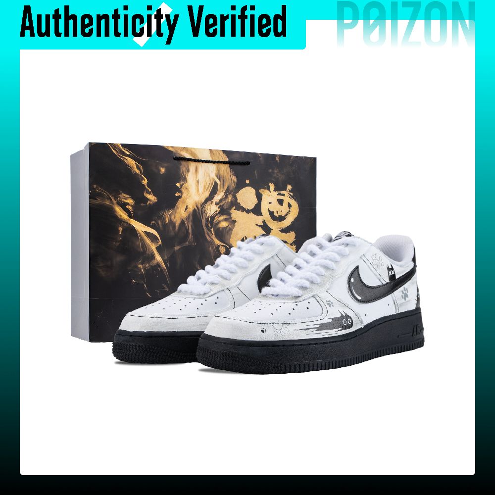 Nike Shoes Air Force 1 - Nike Air Force 1 Skate Shoes